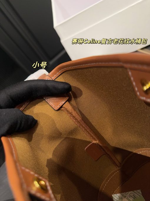 Celine vintage patterned bucket bag - Image 10