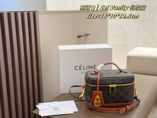 CELINE VANITY Makeup Box Bag - Image 2