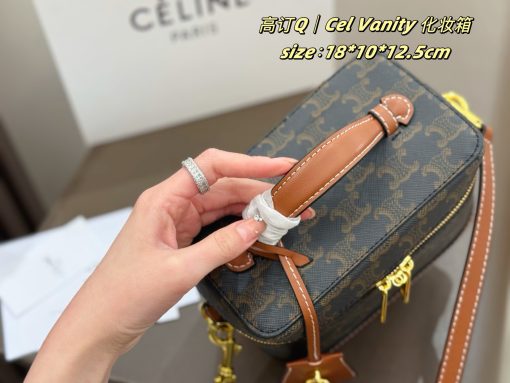 CELINE VANITY Makeup Box Bag - Image 6