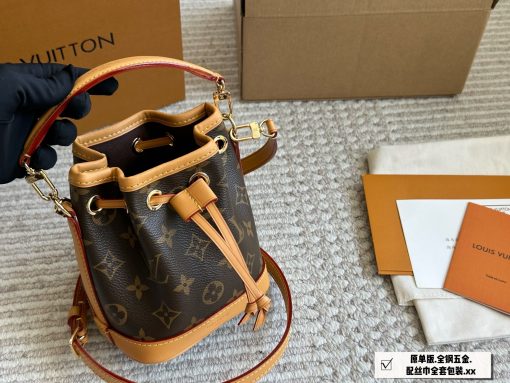 LV new small water bucket