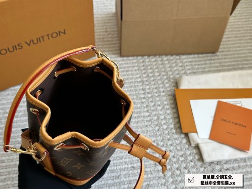 LV new small water bucket - Image 7
