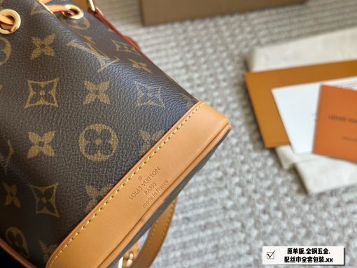 LV new small water bucket - Image 9