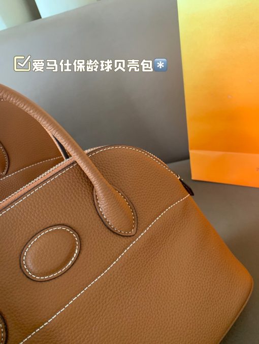  - Image 5