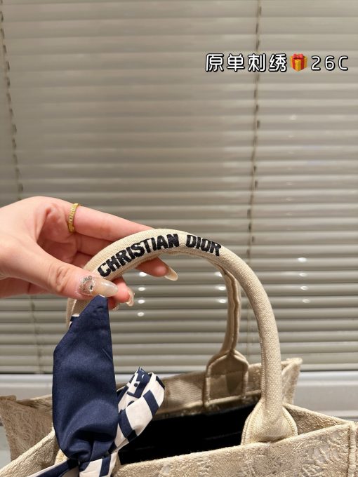 Dior Jacquard Tote Bag - Image 6