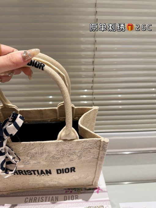 Dior Jacquard Tote Bag - Image 7