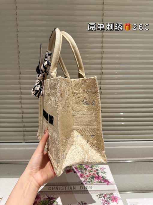 Dior Jacquard Tote Bag - Image 8