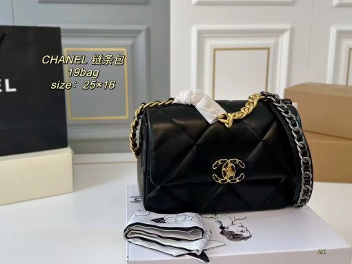 CHANEL Chain Bag 💕