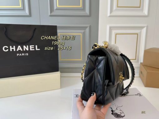 CHANEL Chain Bag 💕 - Image 4