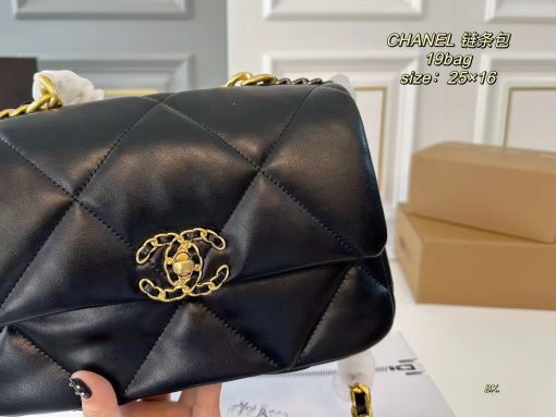 CHANEL Chain Bag 💕 - Image 7