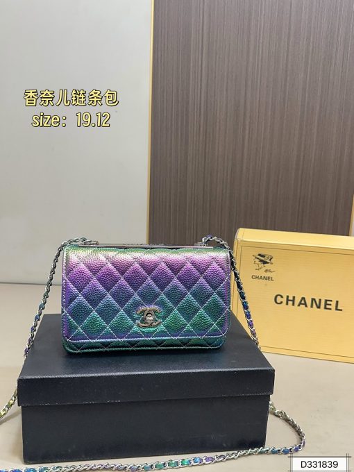 Chanel Mermaid Girl Laser Gradient Chain Bag