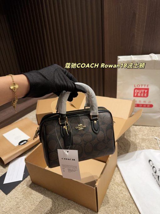 Coach Boston - Image 3