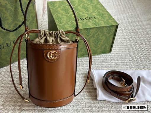Gucci drawstring money bucket