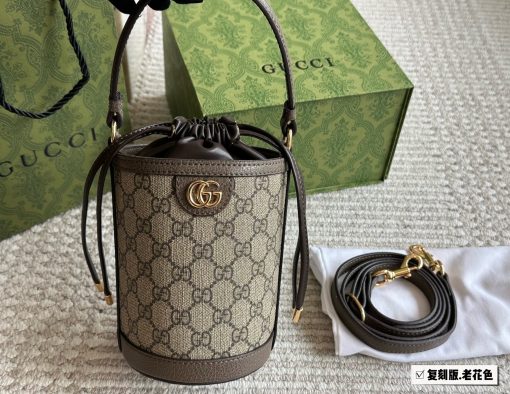 Gucci drawstring money bucket - Image 4