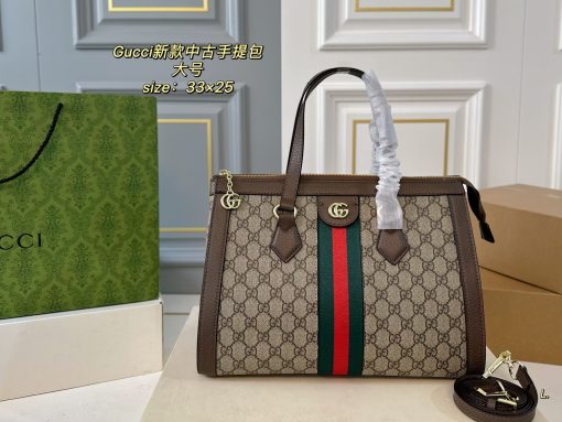 Gucci's new vintage handbag ❤️