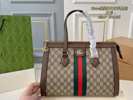 Gucci's new vintage handbag ❤️ - Image 3