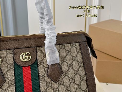 Gucci's new vintage handbag ❤️ - Image 7