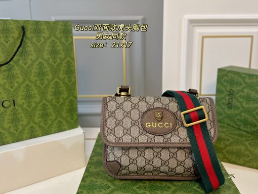 GUCCI vintage chest bag 💕
