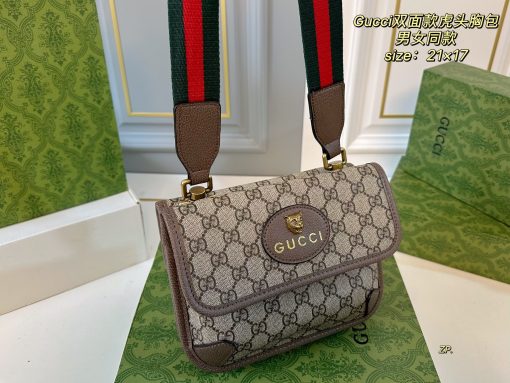 GUCCI vintage chest bag 💕 - Image 3