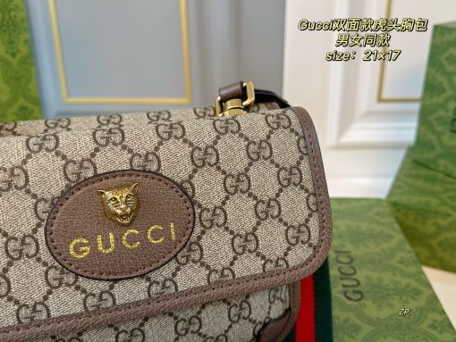 GUCCI vintage chest bag 💕 - Image 5