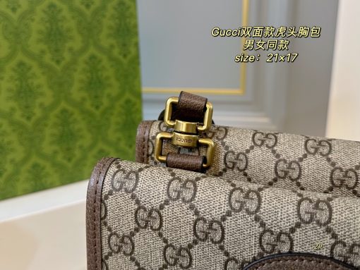 GUCCI vintage chest bag 💕 - Image 7