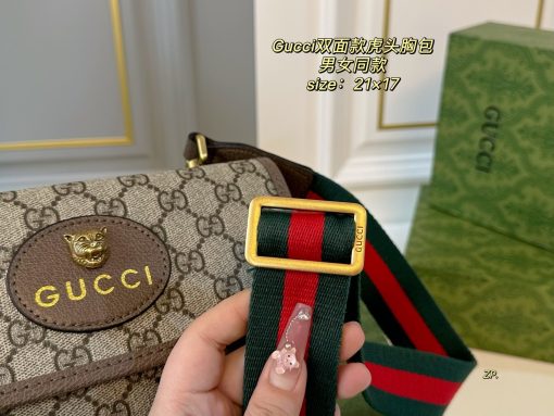 GUCCI vintage chest bag 💕 - Image 8