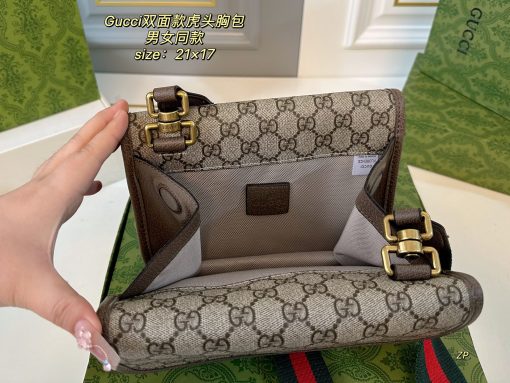 GUCCI vintage chest bag 💕 - Image 10