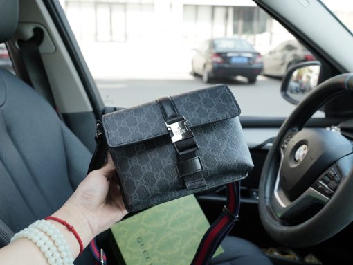 Gucci Cross Shoulder Backpack - Image 3