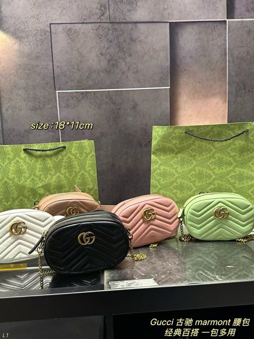 Gucci Marmont Waist Pack