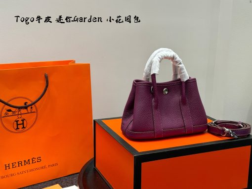 Hermes Mini Garden Bag - Image 2