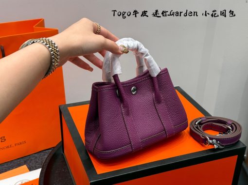 Hermes Mini Garden Bag