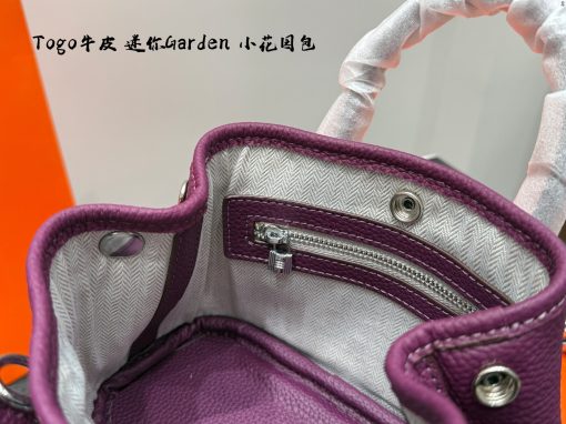 Hermes Mini Garden Bag - Image 9