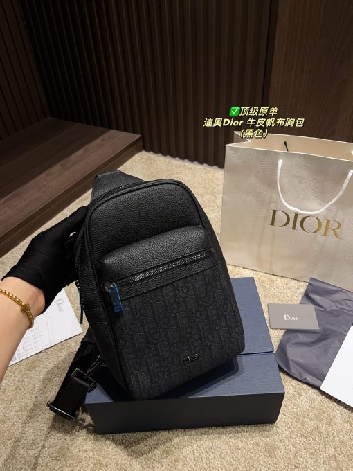 Dior cowhide canvas chest bag - Image 3