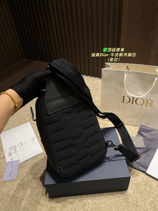 Dior cowhide canvas chest bag - Image 7