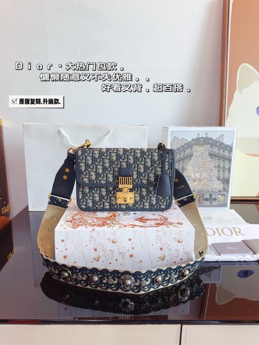Dior Old Flower Postman Bag
