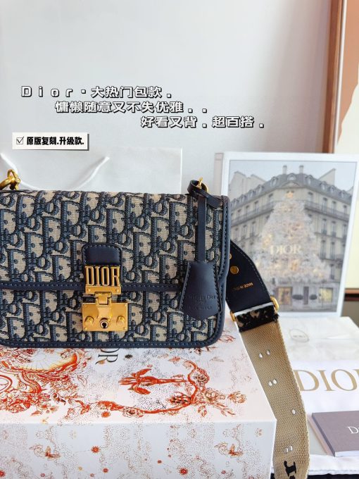 Dior Old Flower Postman Bag - Image 3