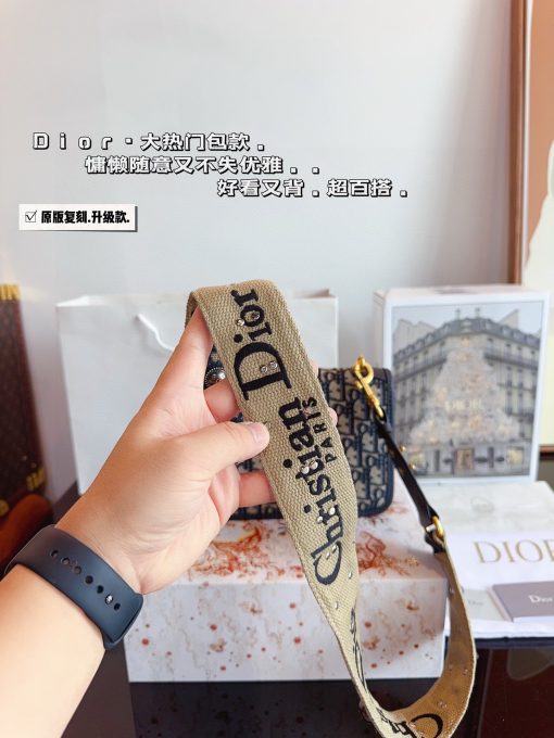 Dior Old Flower Postman Bag - Image 6